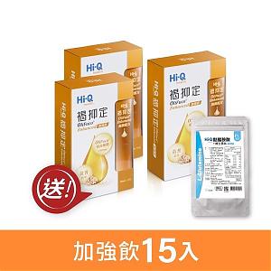 褐抑定褐藻醣膠－口服液劑型（15包）買3送麩醯胺酸體驗包