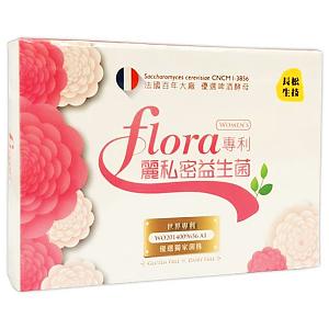 長松麗私密世界專利益生菌，即期良品買一送一（全素可食，30粒）