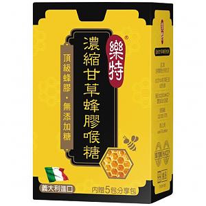 樂特濃縮甘草蜂膠喉糖（15克／瓶）
