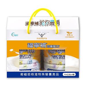 福寧補均衡配方，富含28種維生素及礦物質（兩罐套組）
