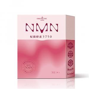大漢酵素專利指向型NMN妃傲酵素（30錠／盒）